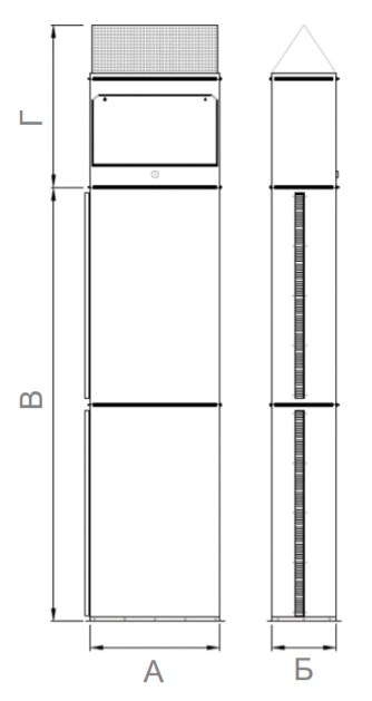 greers-size-zvp-n.jpg